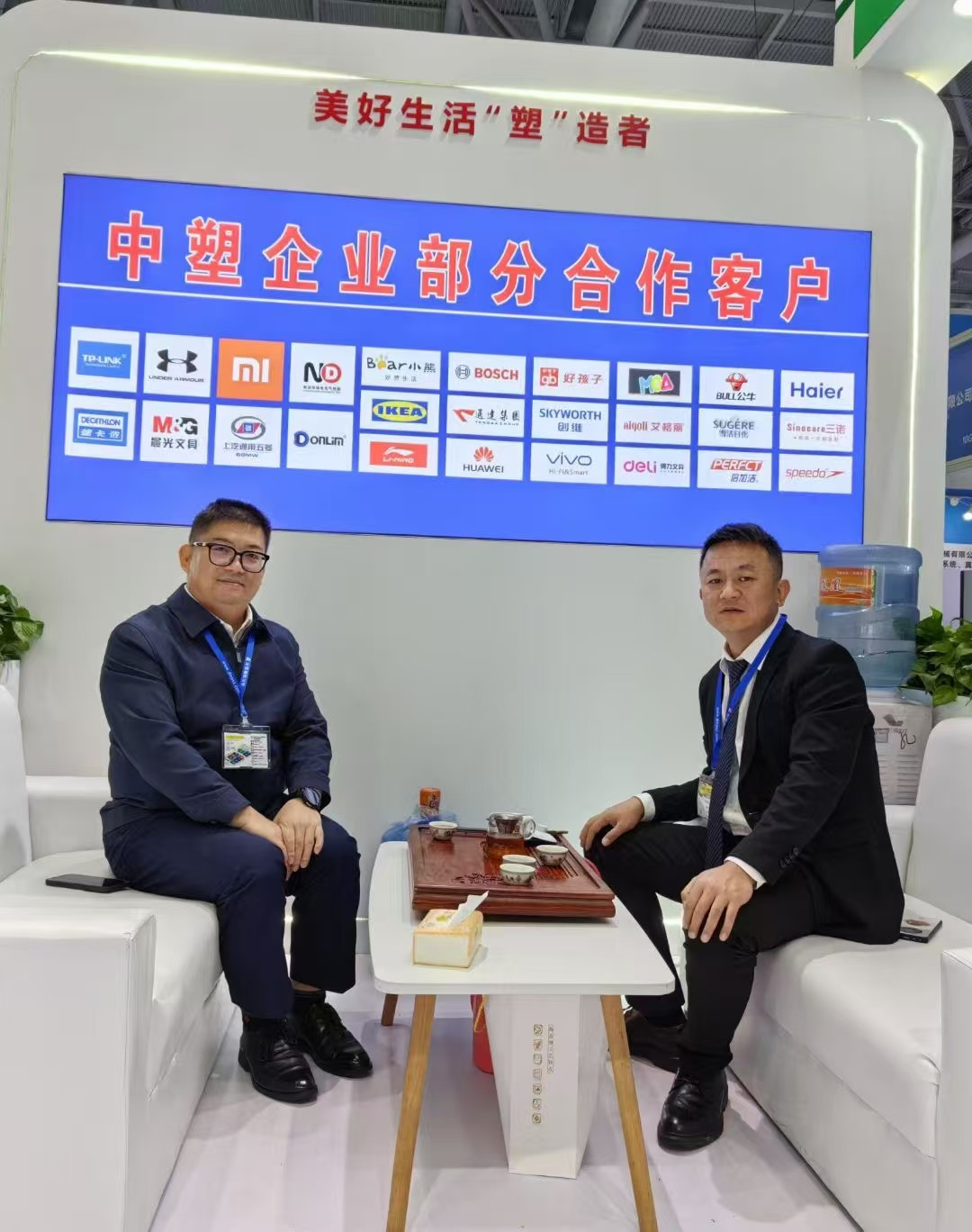 力塑九游官方网页版-九游（中国）
